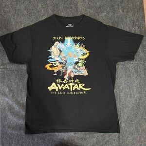 Avatar The Last Airbender black T-shirt Size L